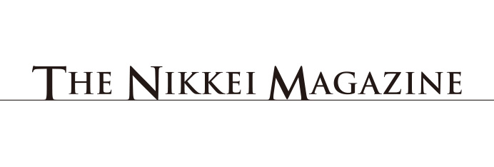 THE NIKKEI MAGAZINE